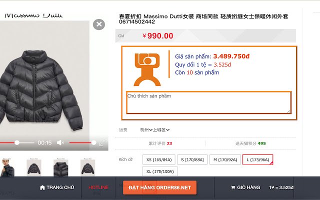 Order86 Chrome Extension  from Chrome web store to be run with OffiDocs Chromium online