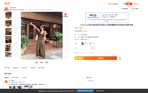 Order creation utility smartorderph.com from Chrome web store to be run with OffiDocs Chromium online Order creation utility smartorderph.com from Chrome web store to be run with OffiDocs Chromium online