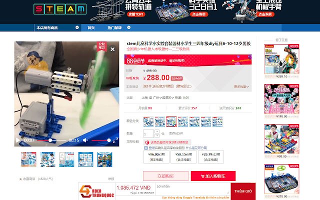 Order Trung Quốc  from Chrome web store to be run with OffiDocs Chromium online