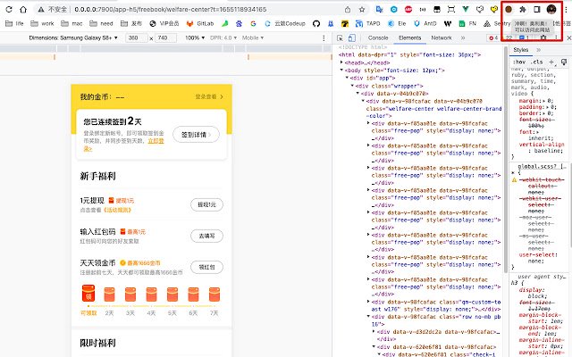 Oreo  from Chrome web store to be run with OffiDocs Chromium online