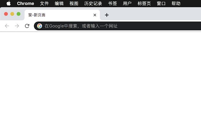 Original default white theme  from Chrome web store to be run with OffiDocs Chromium online