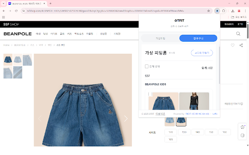 OTFIT  from Chrome web store to be run with OffiDocs Chromium online