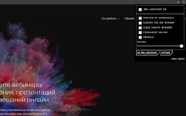 Owl Assistant para sa Webinar mula sa Chrome web store na tatakbo sa OffiDocs Chromium online
