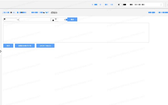 owlExt  from Chrome web store to be run with OffiDocs Chromium online