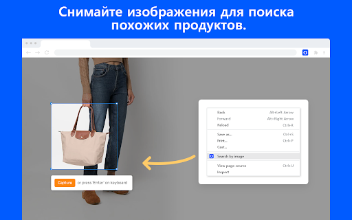 ozon选品插件  from Chrome web store to be run with OffiDocs Chromium online