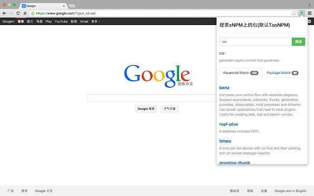 搜P  from Chrome web store to be run with OffiDocs Chromium online