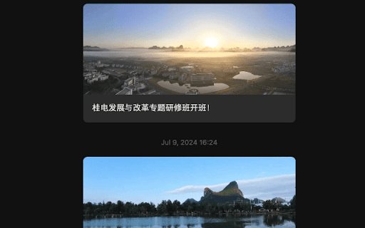 Page cover image picker  from Chrome web store to be run with OffiDocs Chromium online