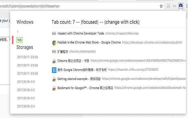 Pages Manager aus dem Chrome Web Store zur Ausführung mit OffiDocs Chromium online