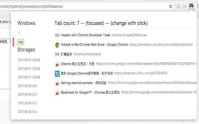 Pages Manager  from Chrome web store to be run with OffiDocs Chromium online