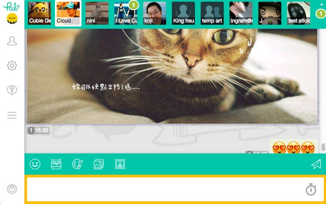 Pal+ Lite  from Chrome web store to be run with OffiDocs Chromium online
