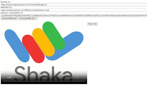 PallyCon LicenseCipher For Chrome from Chrome web store to be run with OffiDocs Chromium online PallyCon LicenseCipher For Chrome from Chrome web store to be run with OffiDocs Chromium online