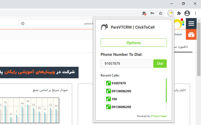 ParsVTCRM Click2Dial امتداد Chrome من متجر Chrome الإلكتروني ليتم تشغيله مع OffiDocs Chromium عبر الإنترنت