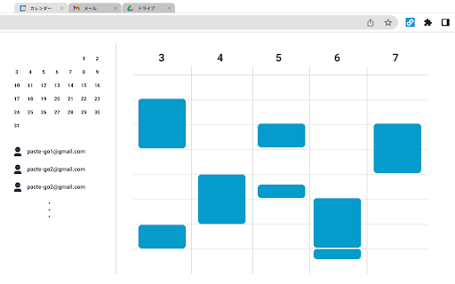 Paste Go  from Chrome web store to be run with OffiDocs Chromium online