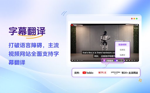 PDF一括ダウンローダー  from Chrome web store to be run with OffiDocs Chromium online