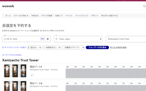 pdm功能扩展 dari toko web Chrome untuk dijalankan dengan OffiDocs Chromium online