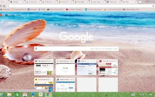 Pearl Theme  from Chrome web store to be run with OffiDocs Chromium online