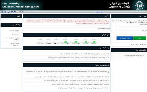 Pershiess Styler  from Chrome web store to be run with OffiDocs Chromium online