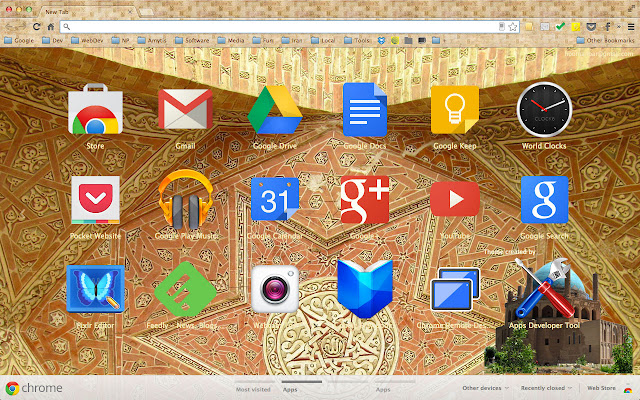 Persian Theme Soltanieh  from Chrome web store to be run with OffiDocs Chromium online
