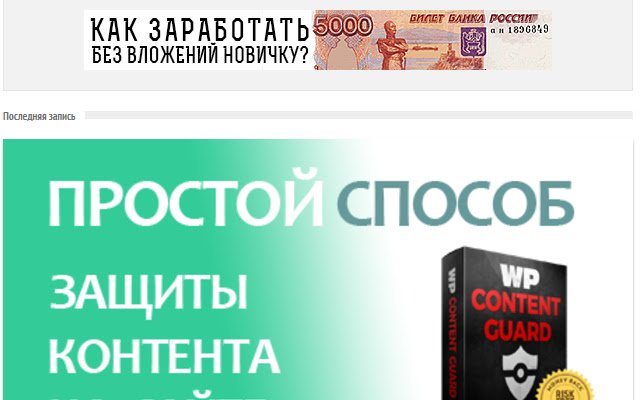 Personal Blog Aleksandra Zarubina  from Chrome web store to be run with OffiDocs Chromium online