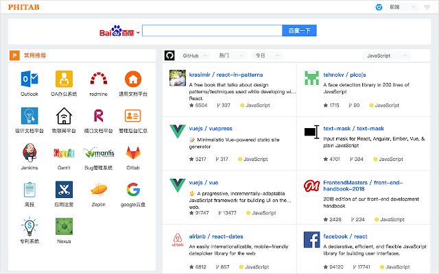 PhiTab  from Chrome web store to be run with OffiDocs Chromium online