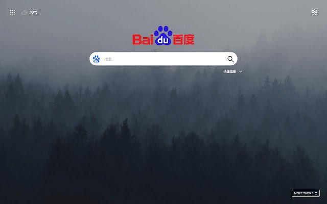 从 Chrome 网上商店中选择新的 TAB 页面，以便与 OffiDocs Chromium 在线运行