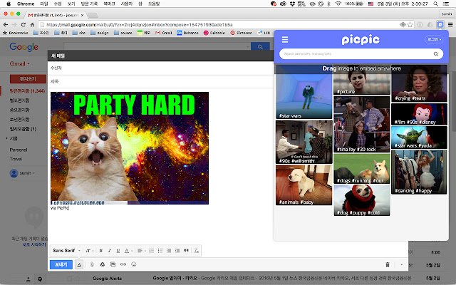 Picpic  from Chrome web store to be run with OffiDocs Chromium online