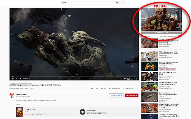 Picture for YouTube Video (download) from Chrome web store to be run with OffiDocs Chromium online Picture for YouTube Video (download) from Chrome web store to be run with OffiDocs Chromium online