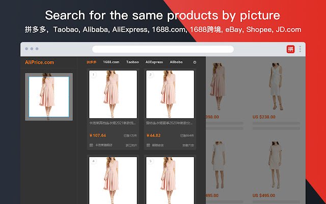 Tìm kiếm Pinduoduo bằng hình ảnh từ cửa hàng Chrome trực tuyến sẽ chạy bằng OffiDocs Chrome trực tuyến