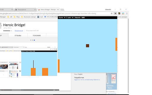 Ping Pong.Classic  from Chrome web store to be run with OffiDocs Chromium online