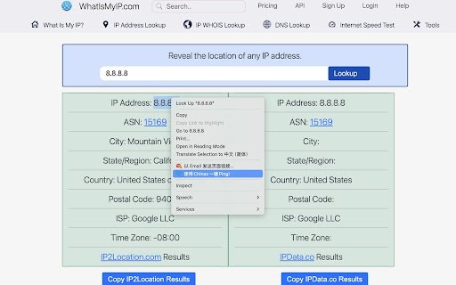 Ping! with Chinaz  from Chrome web store to be run with OffiDocs Chromium online