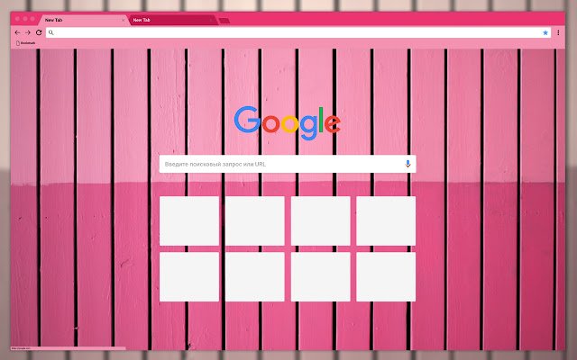 Pink na texture mula sa Chrome web store na tatakbo sa OffiDocs Chromium online