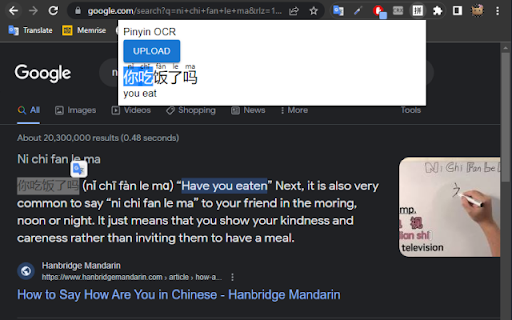 Pinyin OCR  from Chrome web store to be run with OffiDocs Chromium online