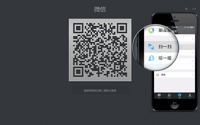 PixelChatApp  from Chrome web store to be run with OffiDocs Chromium online