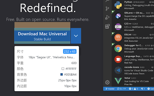 Pixel Inspector  from Chrome web store to be run with OffiDocs Chromium online