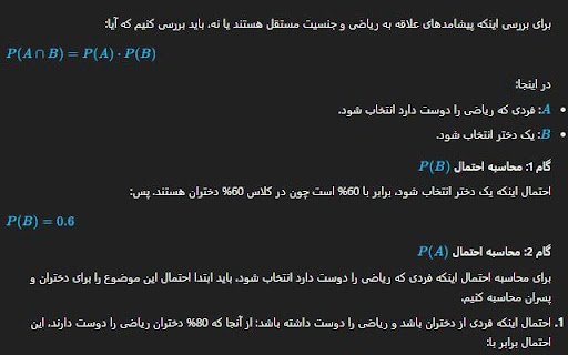 Pixio  from Chrome web store to be run with OffiDocs Chromium online