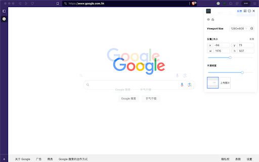 PixOK, A CSS design tool for FE developers  from Chrome web store to be run with OffiDocs Chromium online