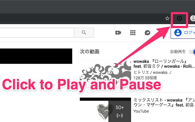 PlainPauseAndPlay mula sa Chrome web store na tatakbo sa OffiDocs Chromium online