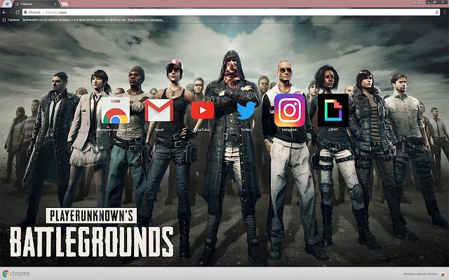 PlayerUnknowns Battlegrounds: Dowództwo | PUBG ze sklepu internetowego Chrome do uruchomienia z OffiDocs Chromium online