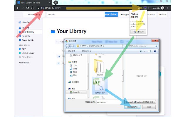 Plickers CSV import  from Chrome web store to be run with OffiDocs Chromium online