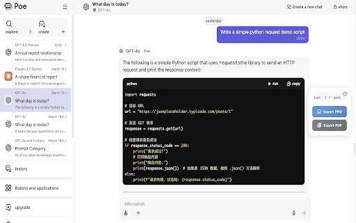 Poe Exporter  from Chrome web store to be run with OffiDocs Chromium online