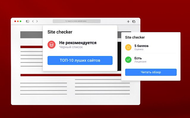 Poker.ru-checker van de Chrome-webwinkel om te worden uitgevoerd met OffiDocs Chromium online