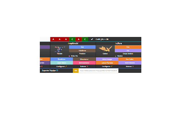 Extensia Pokémon J0L din magazinul web Chrome va fi rulată cu OffiDocs Chromium online