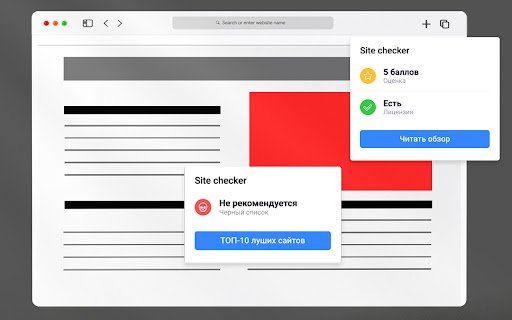 PokonRus checker  from Chrome web store to be run with OffiDocs Chromium online
