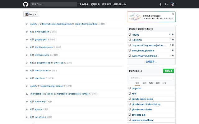 Polyocat  from Chrome web store to be run with OffiDocs Chromium online