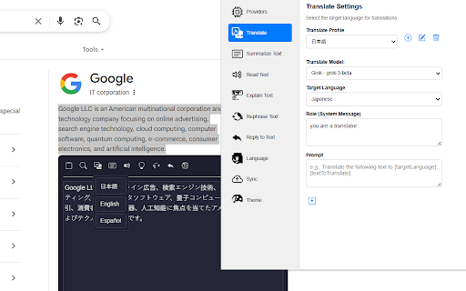 Pony AI  from Chrome web store to be run with OffiDocs Chromium online