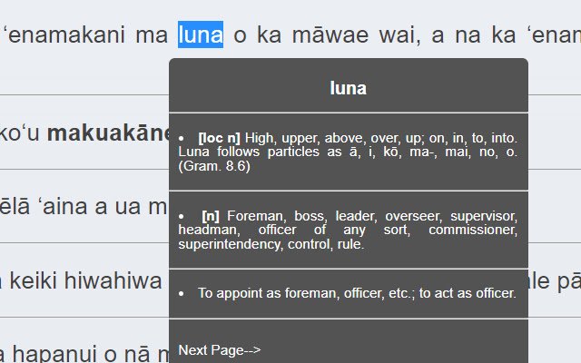 Le dictionnaire hawaïen contextuel de la boutique en ligne Chrome doit être exécuté avec OffiDocs Chromium en ligne