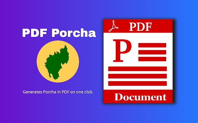 Penjana Porcha dalam PDF daripada kedai web Chrome untuk dijalankan dengan OffiDocs Chromium dalam talian