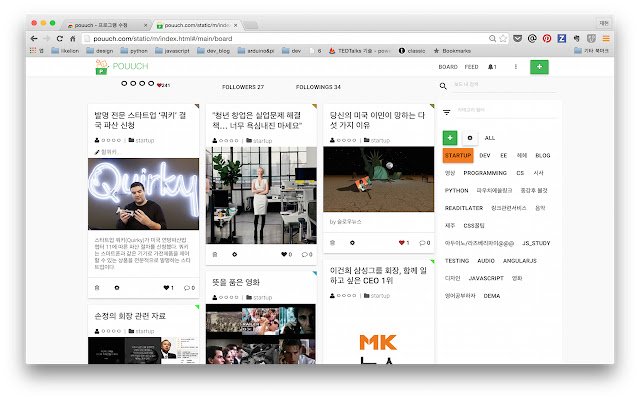 OffiDocs Chromium 온라인과 함께 실행되는 Chrome 웹 스토어의 파우치