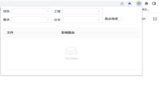 ppeffect hightlight chrome extension  from Chrome web store to be run with OffiDocs Chromium online