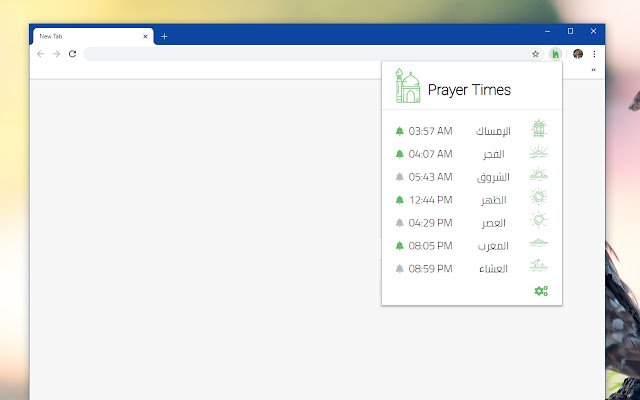 Namaz Vakitleri: Chrome web mağazasından Tarayıcı İçi Namaz Bildirimleri OffiDocs Chromium çevrimiçi ile çalıştırılacak